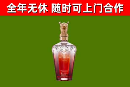 麻山回收剑南春价格