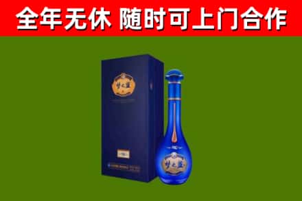 麻山回收梦之蓝M6